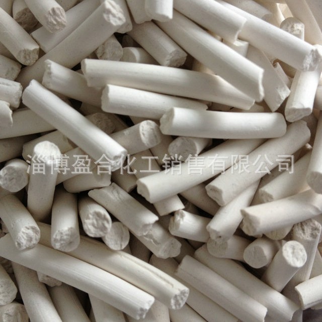 Yinghe Chemical Active Alumina Catalyst Carrier Has Large Pore Volume and High Water Absorption