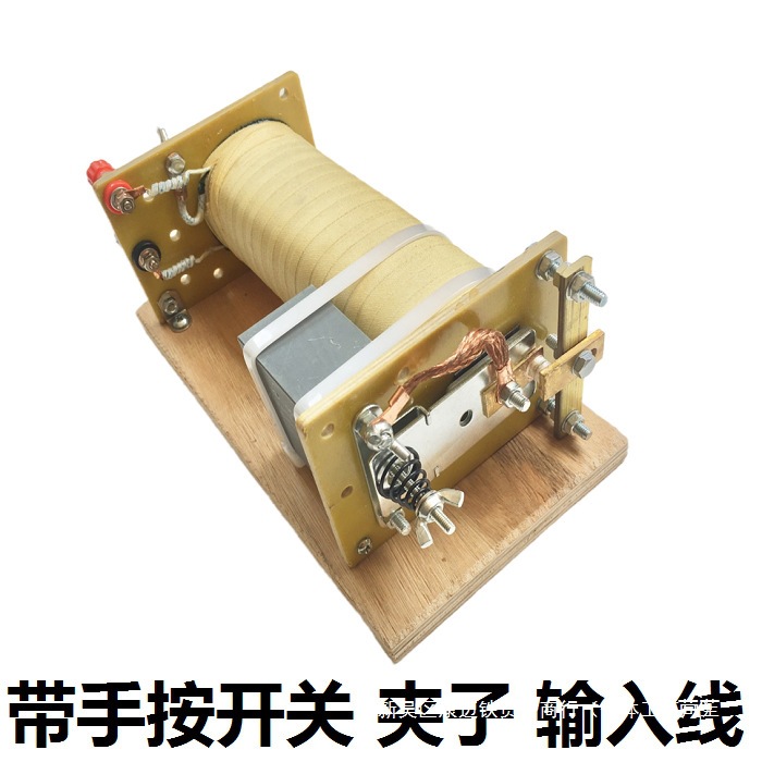 Old-Fashioned White Golden Machine Inverter Head Double Transformer Coil Manual 12V Boost Pulse Digital Transformer Others