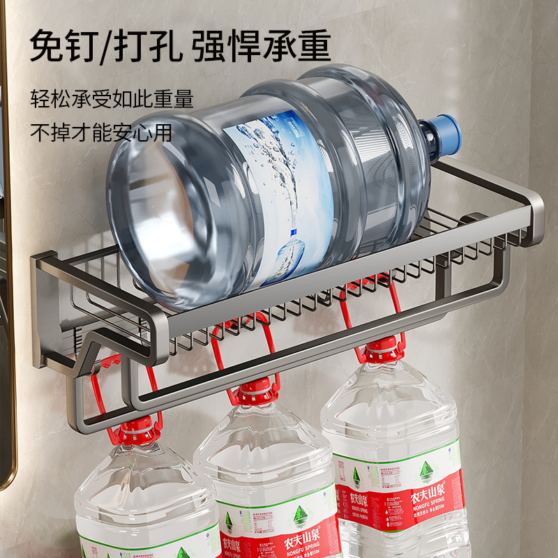 Gun Gray Bathroom Towel Rack Light Luxury Style Punch-Free Bathroom Wall-Mounted Storage Rack Toilet Bathroom Towel Rack