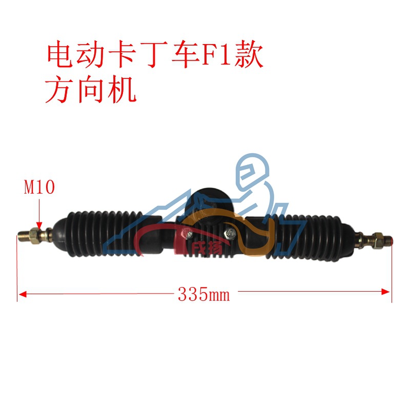 Электрический F1 Картинг Рулевой Узел Рулевое Управление Рулевой Стержень с Шаровой Головкой 6000 Подшипник Рокерная Рука