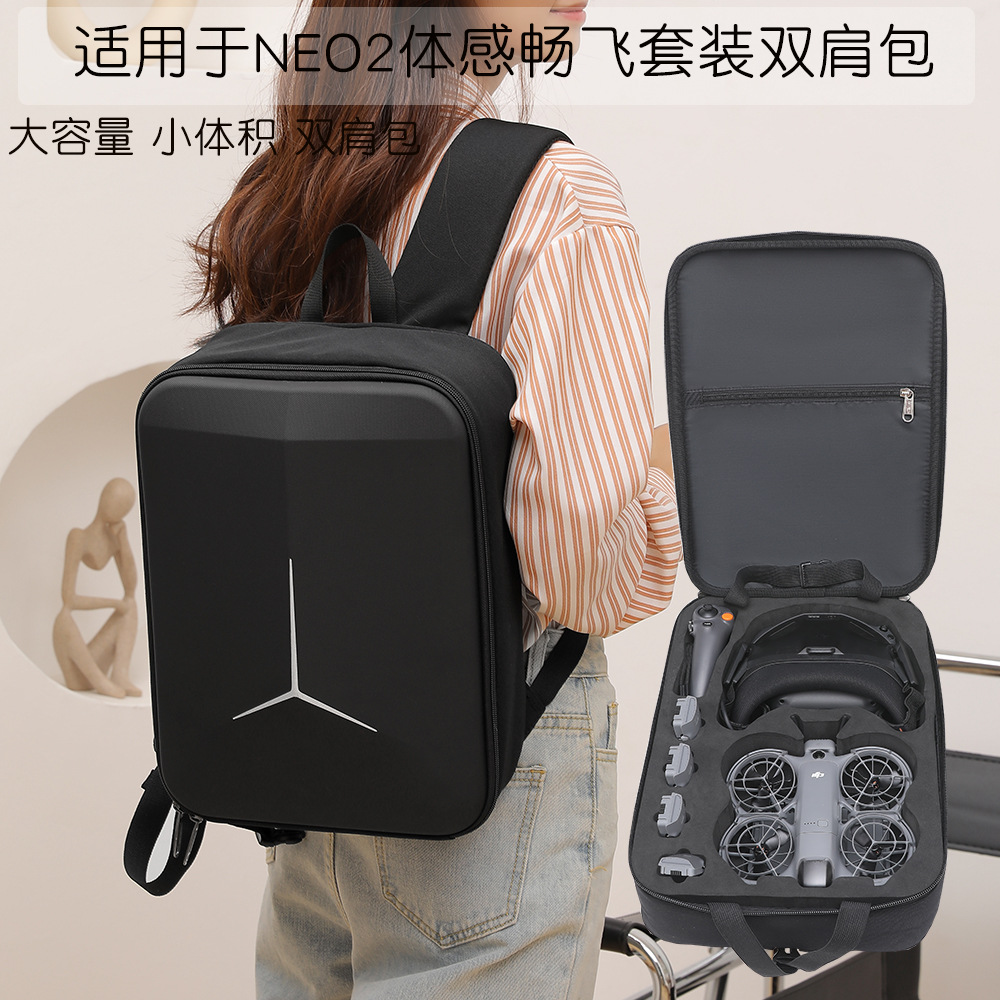 Bkano косметичка для Dji Dji Neo2, сумка для свободного полета, рюкзак