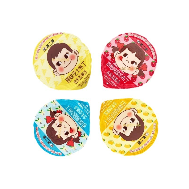 No Two Milk-Containing Jelly Pudding Baby Full Moon Year Old Wedding Accompanying Gift Children's Day Gift Leisure Snacks