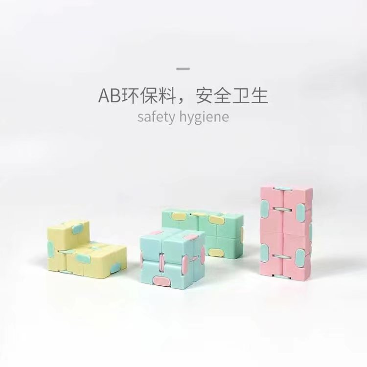 Infinite cube decompression artifact Pocket Cube macaron pocket flip cube decompression Mini Pocket Cube