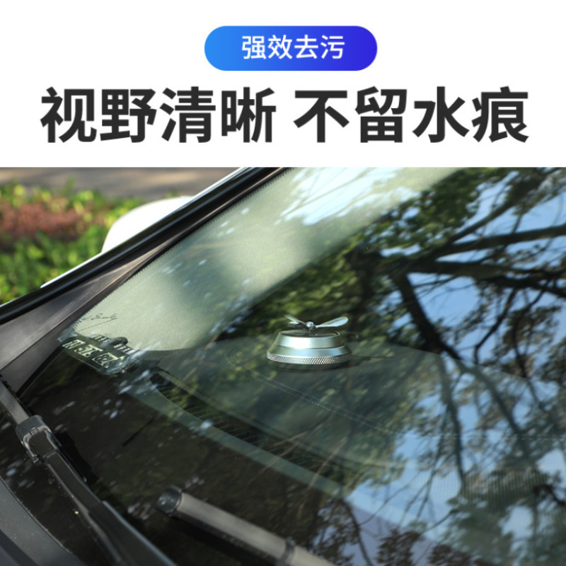 Car Glass Water Effervescent Tablets Solid Wiper Essence Car Concentrated Wiper Essence Shellac Oil Film Remover