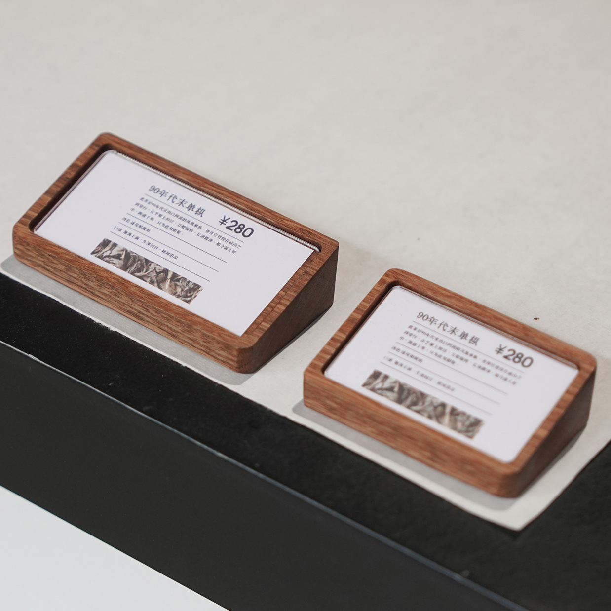 Solid Wood Product Price Tag, Famous Brand Bevel Table Sign, Walnut Company Conference Table Card, Table Card, Product Price Tag Table