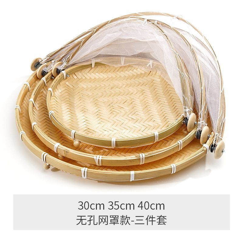 Bamboo woven drying basket household steamed bread round dustpan bamboo woven square bamboo basket bamboo bamboo woven handmade dustpan