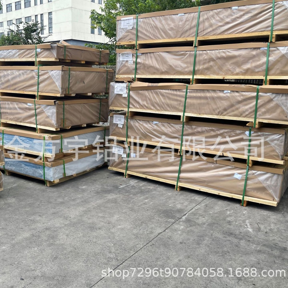 Spot 1060/3003/5052/5083 Aluminum Alloy Plates Can Be Opened for Flat Zero Cutting