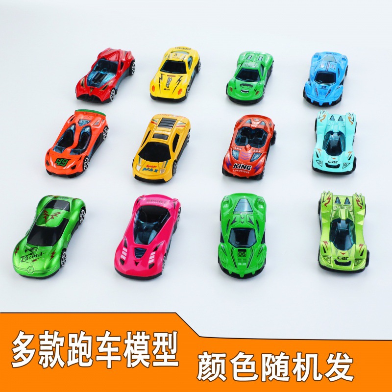 1:64 bulk alloy car simulation sports car car model can slide children's toy ornaments building blocks transparent display box