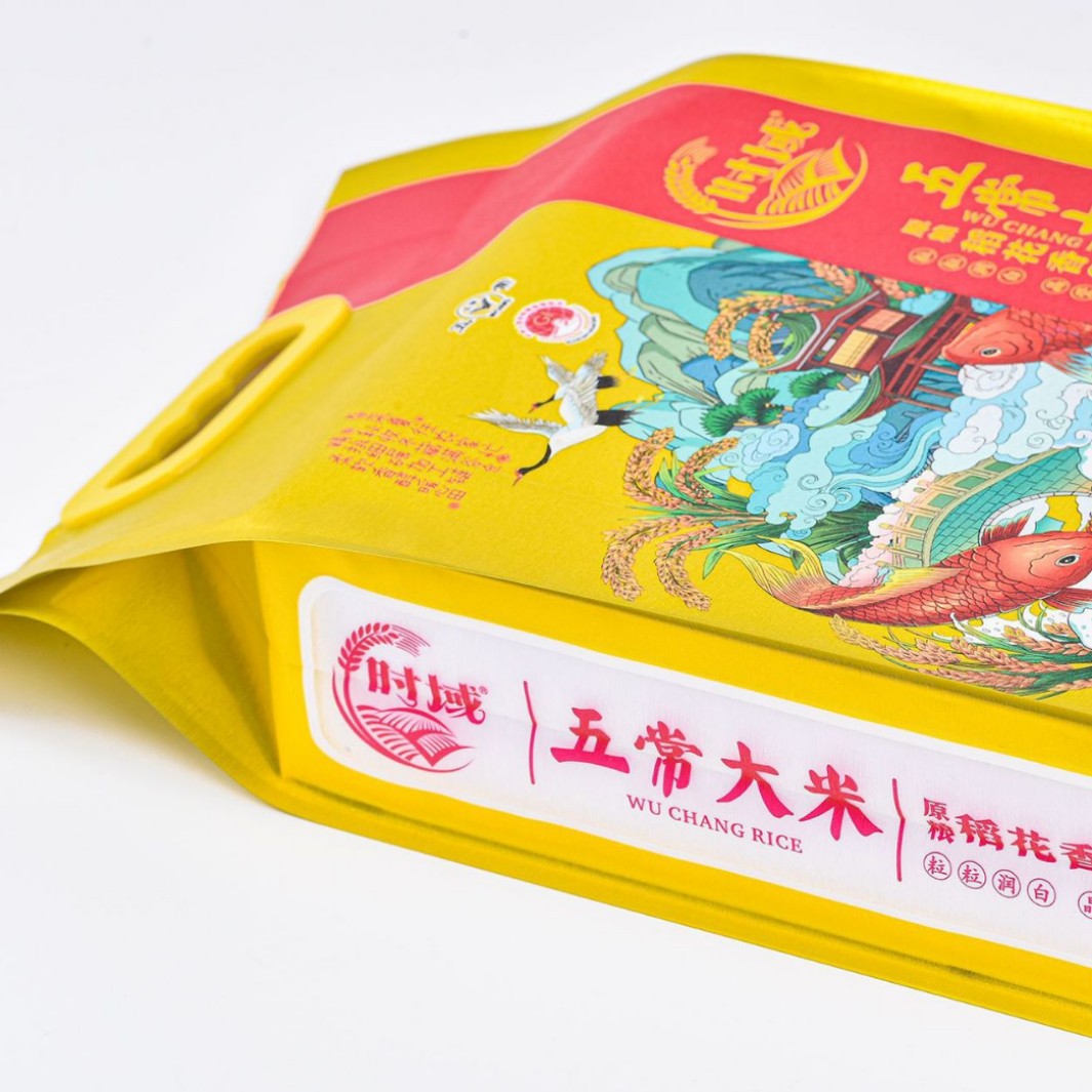 Factory Direct Supply Thickened Grain Rice Packaging Woven Bag Color Printing Laminated Snakeskin Bag Wholesale Printable Logo