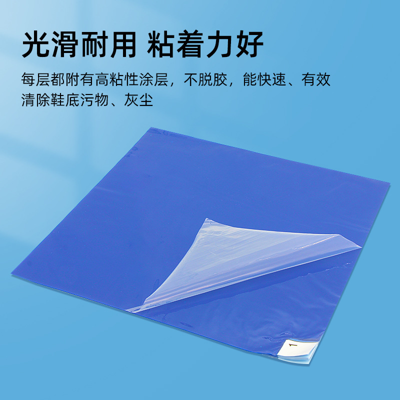 Factory Customized Disposable Dust-Free Workshop Dust Pad Entry-Level Tearable Transparent Reusable Industrial Dust Pad