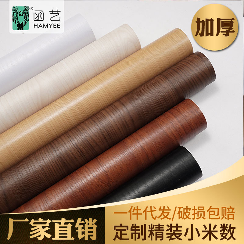 Оптовые наклейки для ремонта стен с имитацией древесного рисунка, самоклеящиеся 3D наклейки для стен