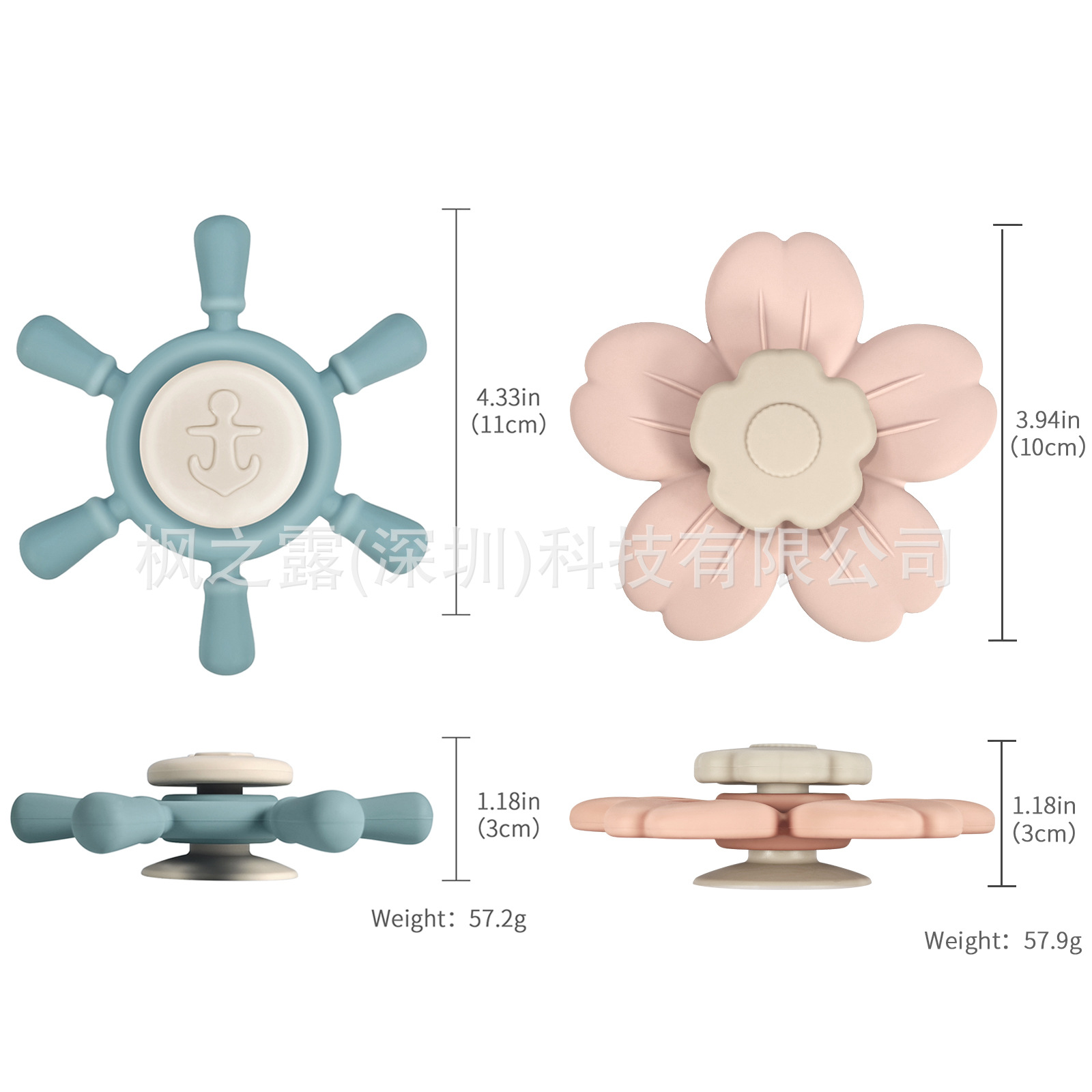 Amazon Cross-Border New Product Flower Children's Sensory Toy Rudder Bath Toy Food Grade Silicone Rotating Toy