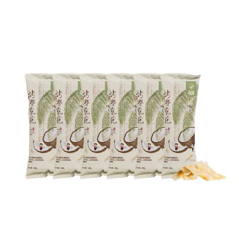 Tea-Colored Roasted Coconut Crispy Strips Snack Gift Pack Chips Dried Fruit and Vegetable Baked Food Tea Break Flagship Same Style