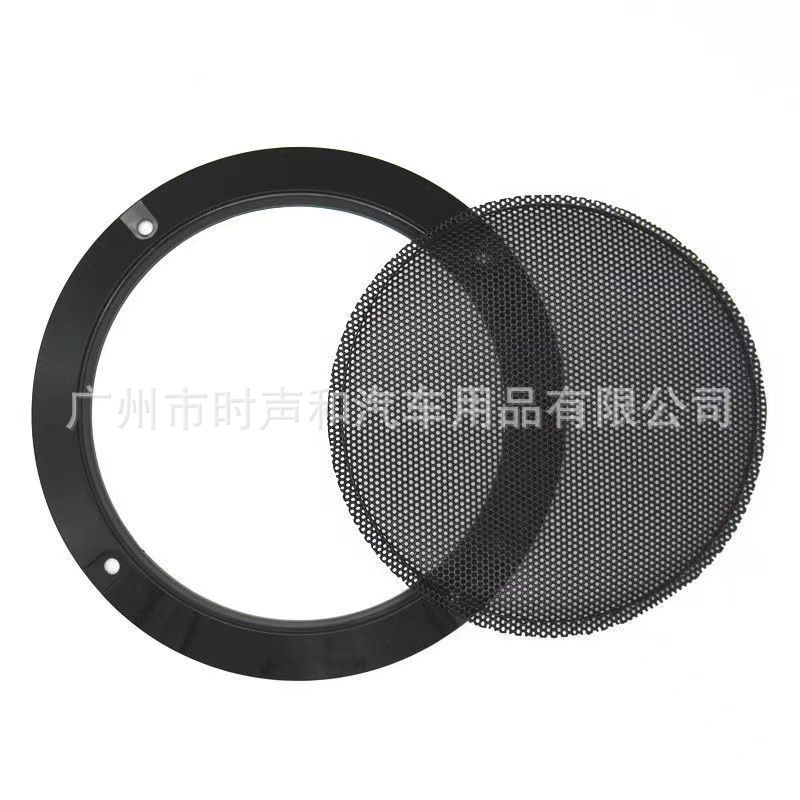 Car audio speaker modified net cover 4 inch 5 inch 6.5 inch horn cover universal car speaker net cover