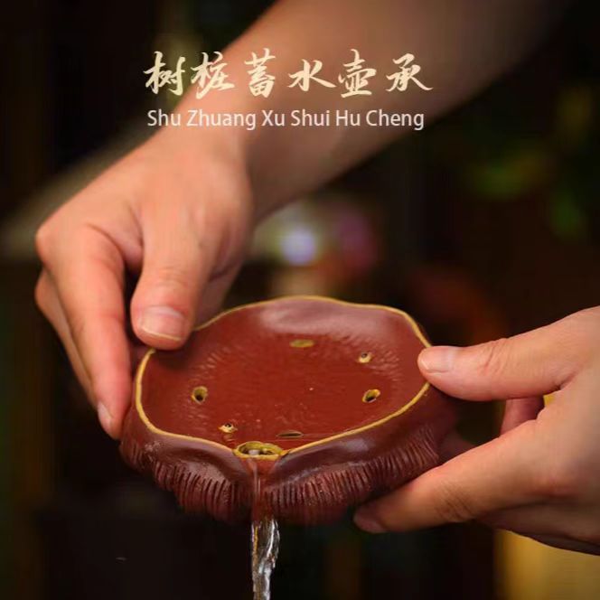 Yixing Purple Sand Green Lotus Canopy Dry Bubble Pot Bottom Retainable Storage Pot Retainable Pot Pad Water Storage Tea Tray