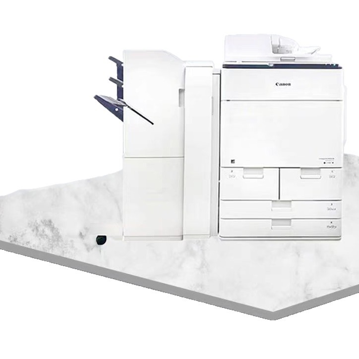 Canon Canon C7580I High-Speed Colorful Copier All-In-One, 80 Sheets Per Minute