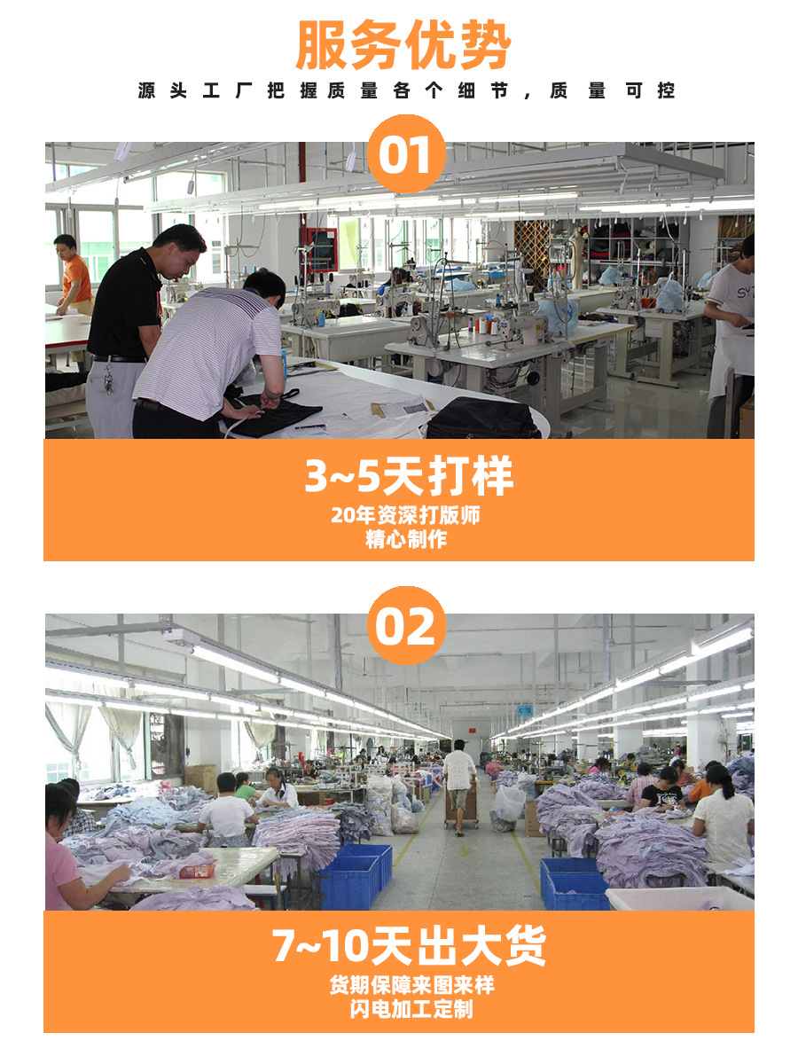 Cross-Border Women's Clothing Processing Factory Processing Foreign Trade Skirts Amazon Dress Women's Small Batch Pattern Making Customization