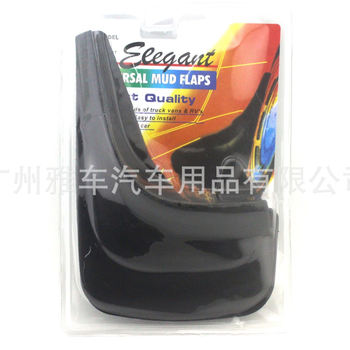 Car Fender Blister Fender 21*32cm Pvc Fender Mf-52Mud Flaps