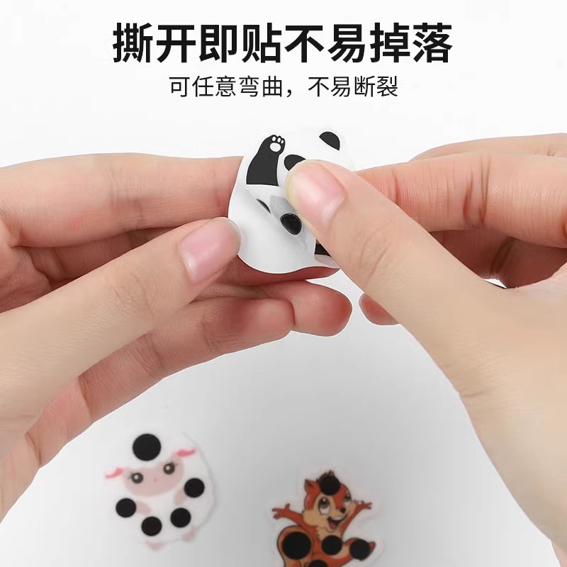 Baby Temperature Sticker Baby's Forehead Temperature Sticker Smart Body Temperature Sticker Children Fever Forehead Temperature Sticker Induction