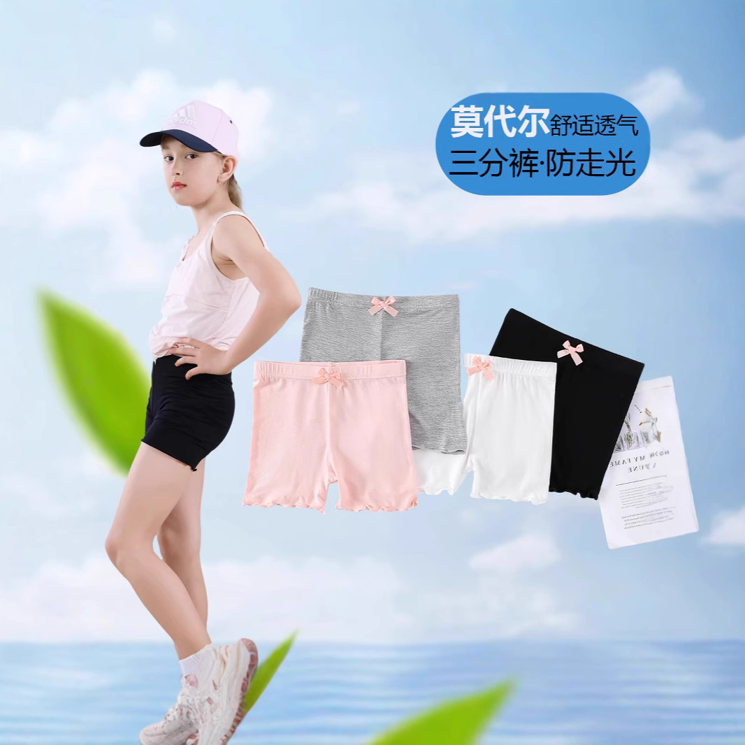 Летние леггинсы для девочек, антикомаровые, тонкие шорты