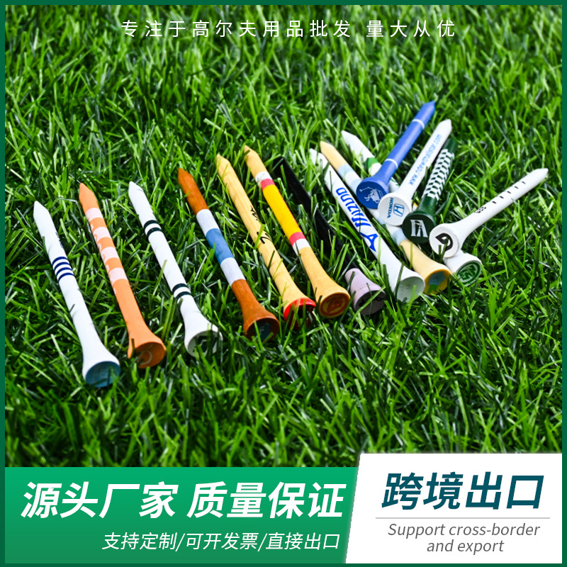 Прямые продажи от производителя деревянных/бамбуковых гольфовых шипов различных спецификаций и длин, доступные в смешанных цветах для опта и печати логотипов