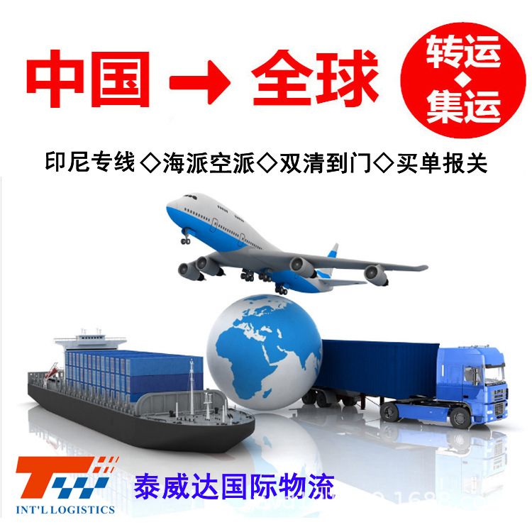 Hong Kong Company Registration, Accounting and Audit Fees, Hong Kong Bank Account Opening, Accounting, Hong Kong Company Accounting and Cancellation