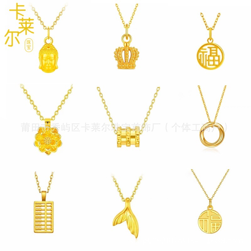 Кулон Шуибэй 999 чистого золота, 3D твердая золото, простая цепочка на ключицу, женское ожерелье, стиль для прямых трансляций, дропшиппинг