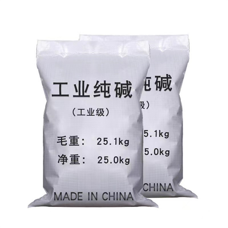 Soda Ash Manufacturers Supply Powdered National Standard 99% Light Water Treatment Industrial Grade Sodium Carbonate Industrial High Purity