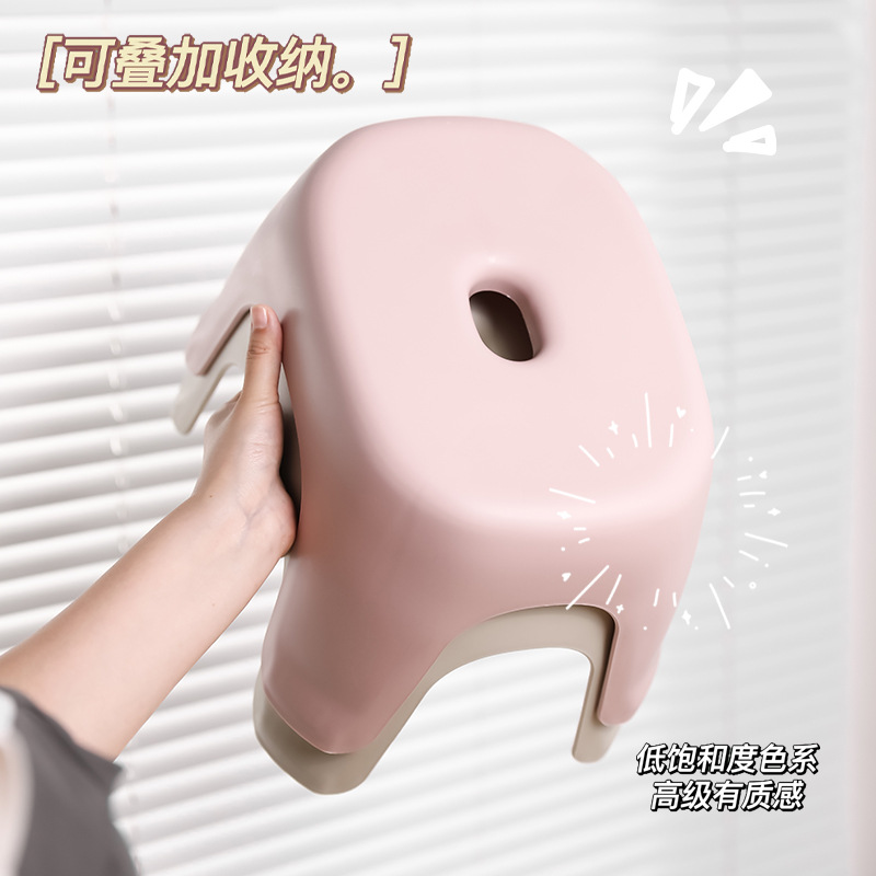 Small Stool Household Small Plastic Stackable Thickeneded Coffee Table Bench Chair Kidsren's Bathing Bathroom Shoe Changing Low Stool