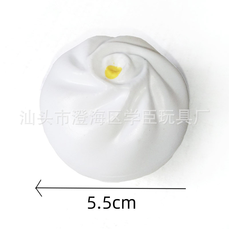 Children's simulation play house kitchen cooking toys parent-child interactive food breakfast steamed buns bulk steamed buns