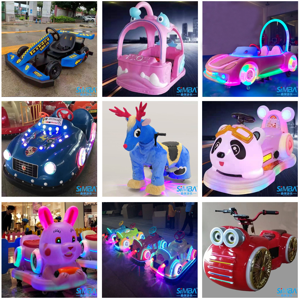 Double parent-child stall outdoor playground children's park electric amusement equipment factory "square bumper car"