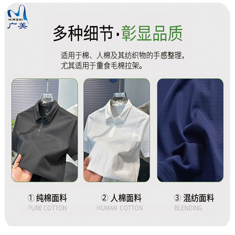 Manufacturer Supplies Wax Removal and Degreaser for Processing Wholesale Processing and Wholesale of Cotton and Blended Fabric