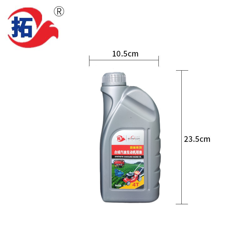 Synthetic Garden 4t Gasoline Engine Oil Four-Stroke Engine Oil Synthetic Sl Engine Motorcycle Garden Tool 1L Tuopai