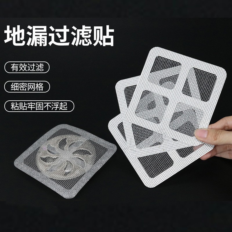 Сетчатый слив для ванной, фильтр для сточных вод, фильтр от насекомых и волос, наклейка для слива, против запаха, против волос, против насекомых