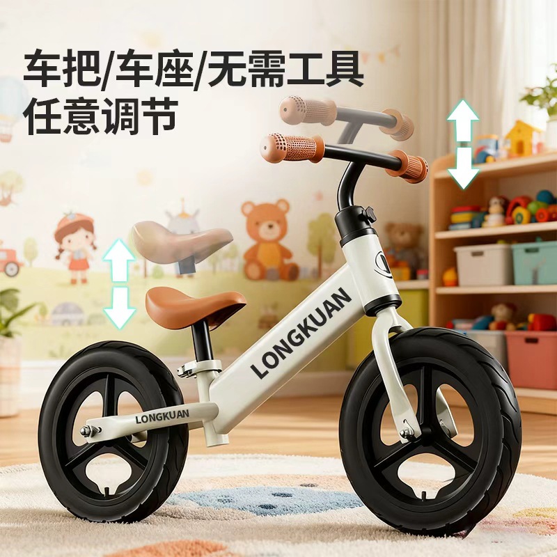 Children's Balance Car Without Pedals, Two-Wheeled Scooter, Bicycle Scooter, 1-3-6 Year Old Baby Toy Scooter