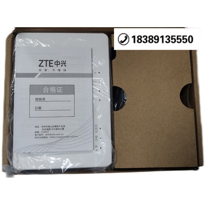 Новый Zte F600 V9 2 Гигабит + 200 Гигабит Новый Оптический Cat ONU Годовая гарантия Стандартный товар