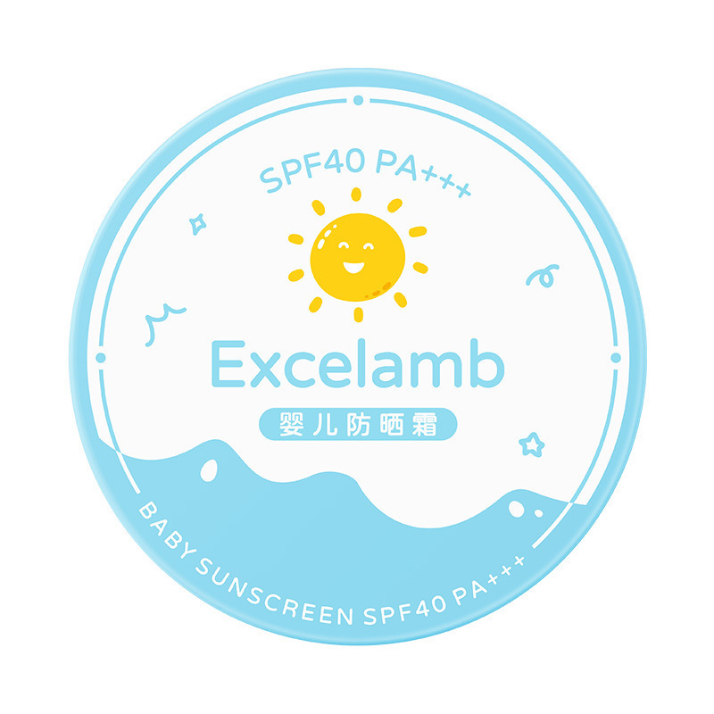 Excelamb baby sunscreen baby sunscreen baby UV waterproof sweat-proof physical isolation
