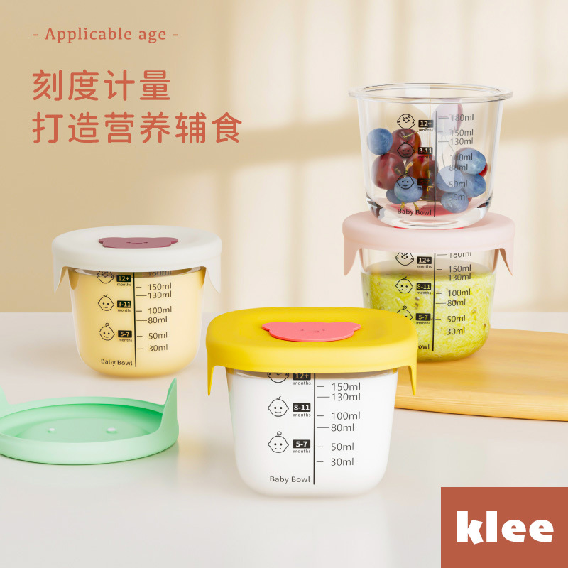 Baby Food-Grade Glass Storage Supplementary Food Bowl for Newborns, Supplementary Food Feeding Storage Bottle, Microwave-Safe and Fresh-Keeping