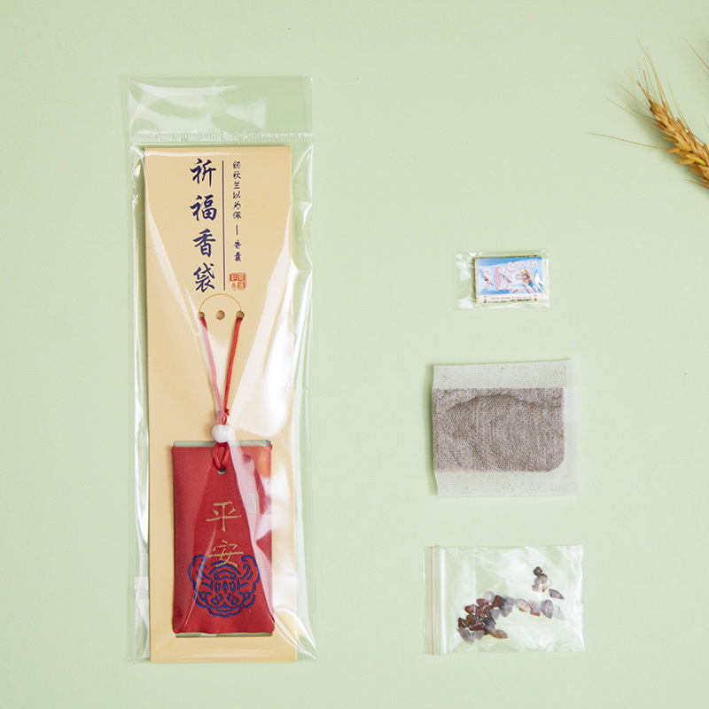 Dragon Boat Festival Small Sachet Antique Mugwormwood Sachet Empty Bag Carry-on Mosquito Repellent Bag Bag Sachet Neck Hanging Safe Fortune Bag