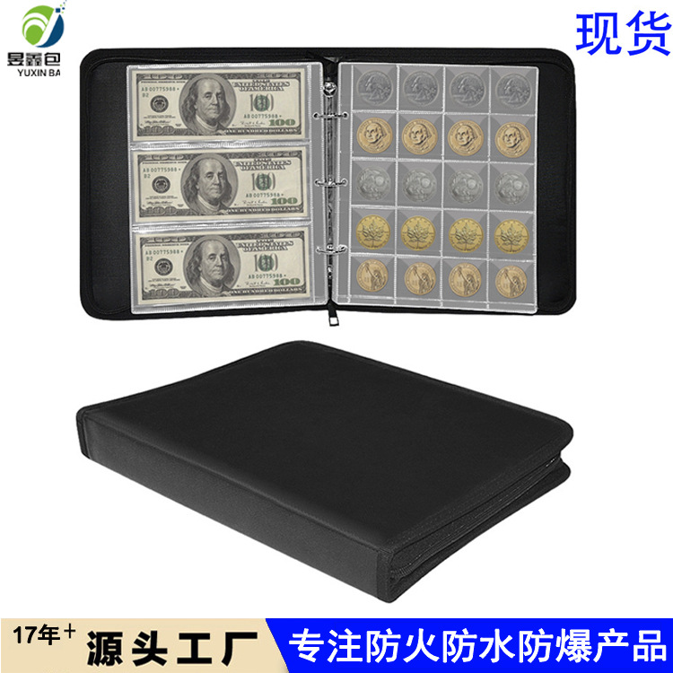 Огнеупорный альбом для монет альбом для коллекции древних монет зодиак памятный альбом для бумажных денег