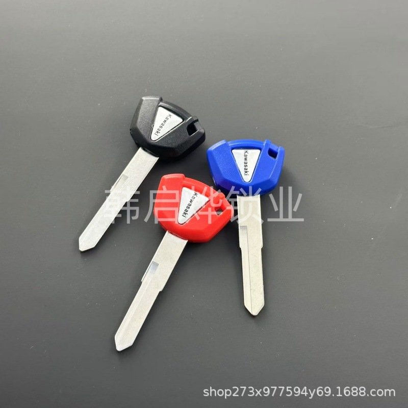 Kawasaki Motorcycle Ninja 636 Zx-6R/9R/10R/12R/14R Z1000 800 Key Blank Handle Motorcycle