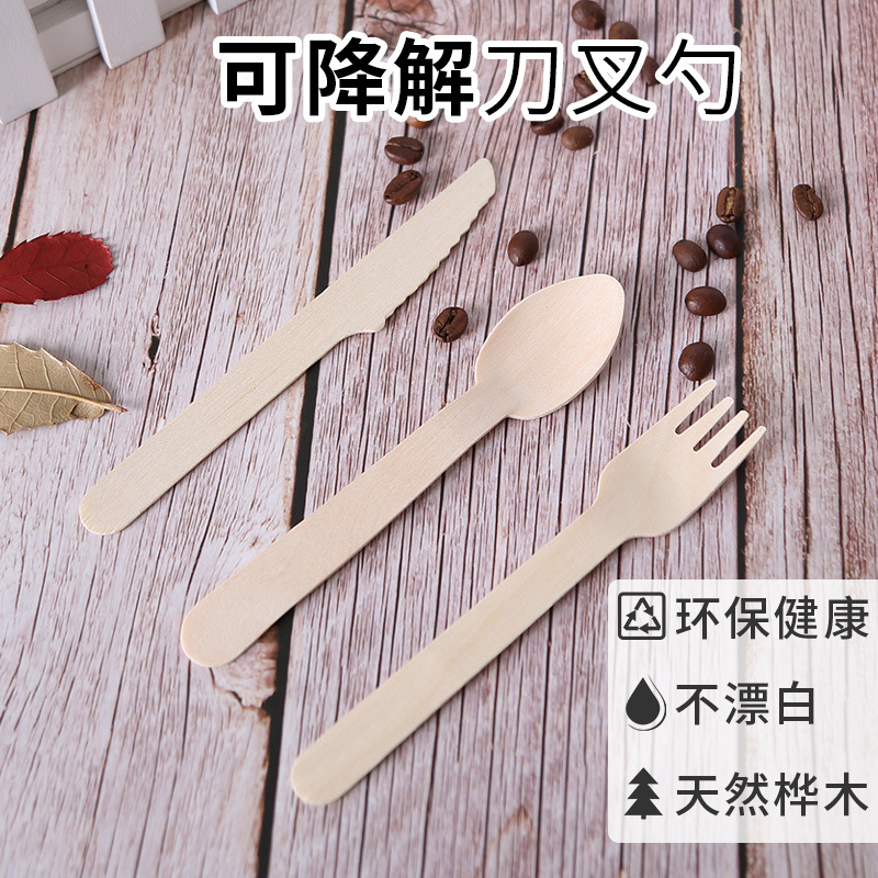 Biodegradable Disposable Birch Tableware Wooden Knife Wooden Fork Wooden Spoon Fruit Fork Ice Cream Spoon Can Be Hot Stamped with Logo