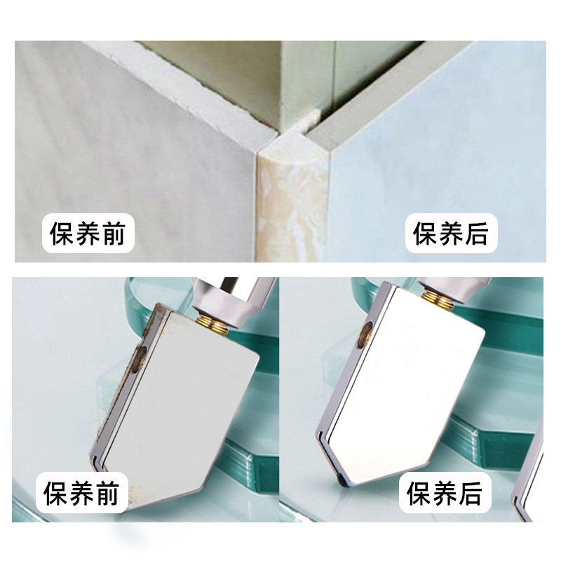 Glass tile cutting oil glass knife oil cutting oil cutting liquid special ceramic tile push knife oil lubricating oil