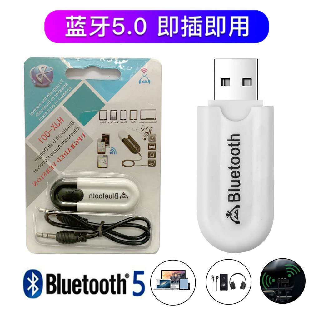 Bluetooth адаптер 3.5mm 5.0, беспроводной музыкальный приемник, USB аудио, Bluetooth передатчик для автомобиля