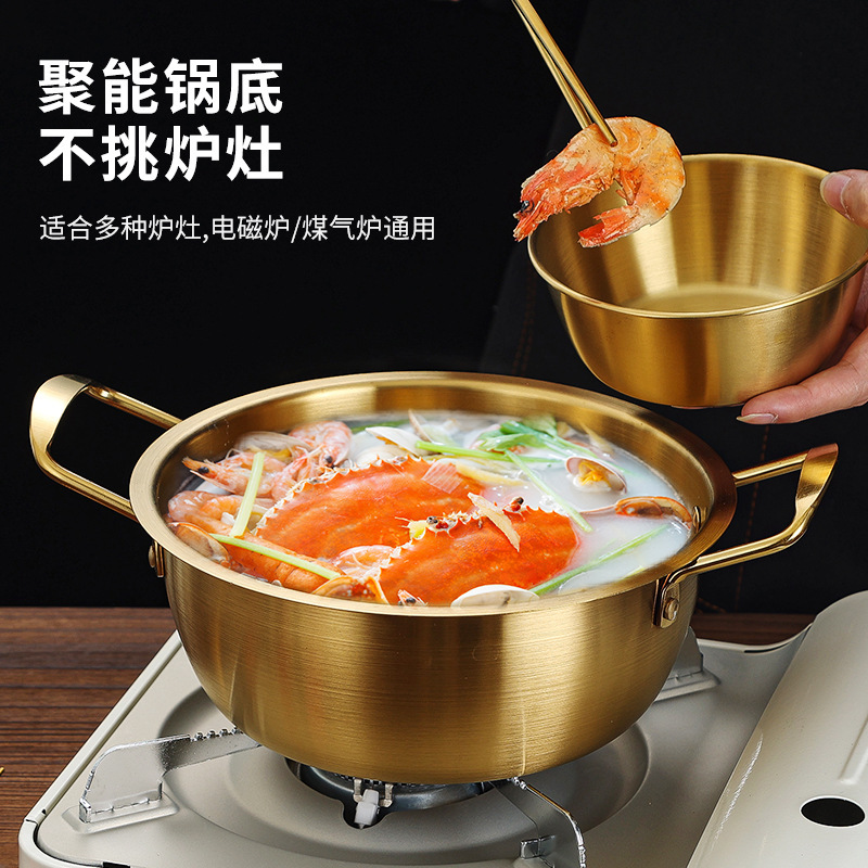 Korean Instant Noodle Pot, Small Cooking Pot, Stainless Steel Double-Eared Soup Pot, Household Korean Ramen Pot, Induction Cooker, Small Noodle Pot