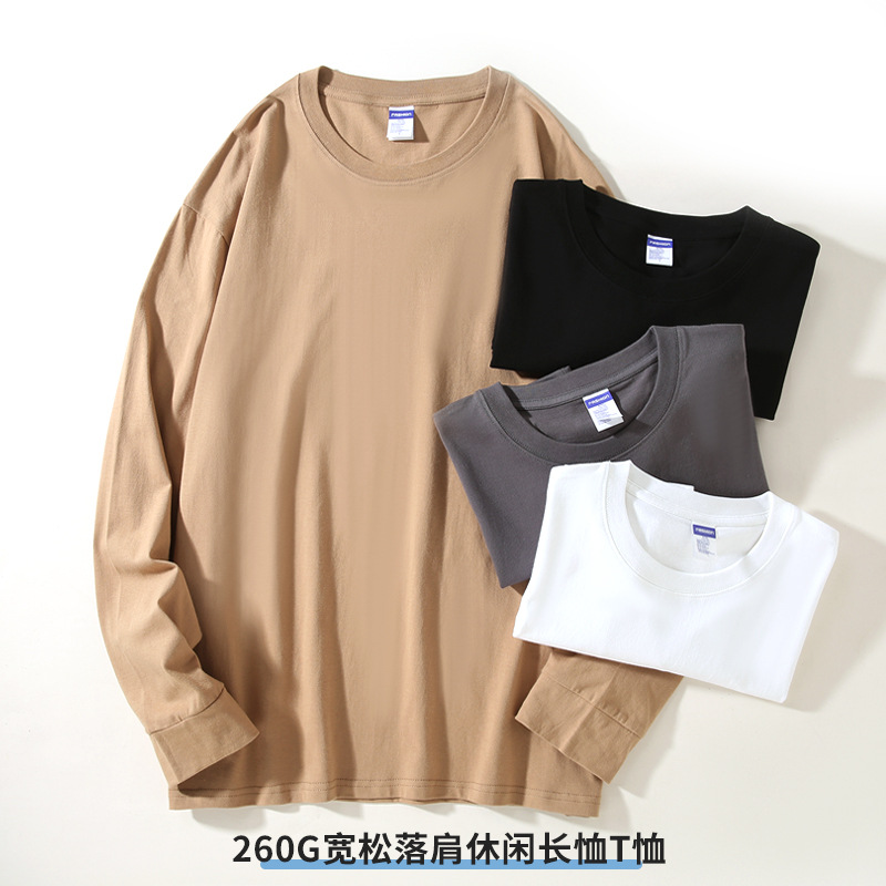 Горячий товар для прямых трансляций: 260г тяжелая хлопковая футболка с длинным рукавом, круглый вырез, однотонная, весенне-осенний стиль для мужчин и женщин, с рифлеными манжетами и свободным кроем для верхней одежды