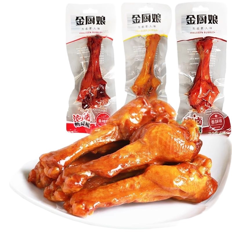 Jin Chef Niang Soaked Marinated Duck Leg King 40g Duck Wings Root Salt Baked Orleans Spicy Crisp Marinated Leisure Duck Meat
