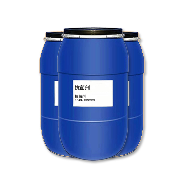 Deodorant Antibacterial Agent Washed down Feather Jiangsu Raw Material Chemical Additive Manufacturer Spot Wholesale Removal with Environmental Protection