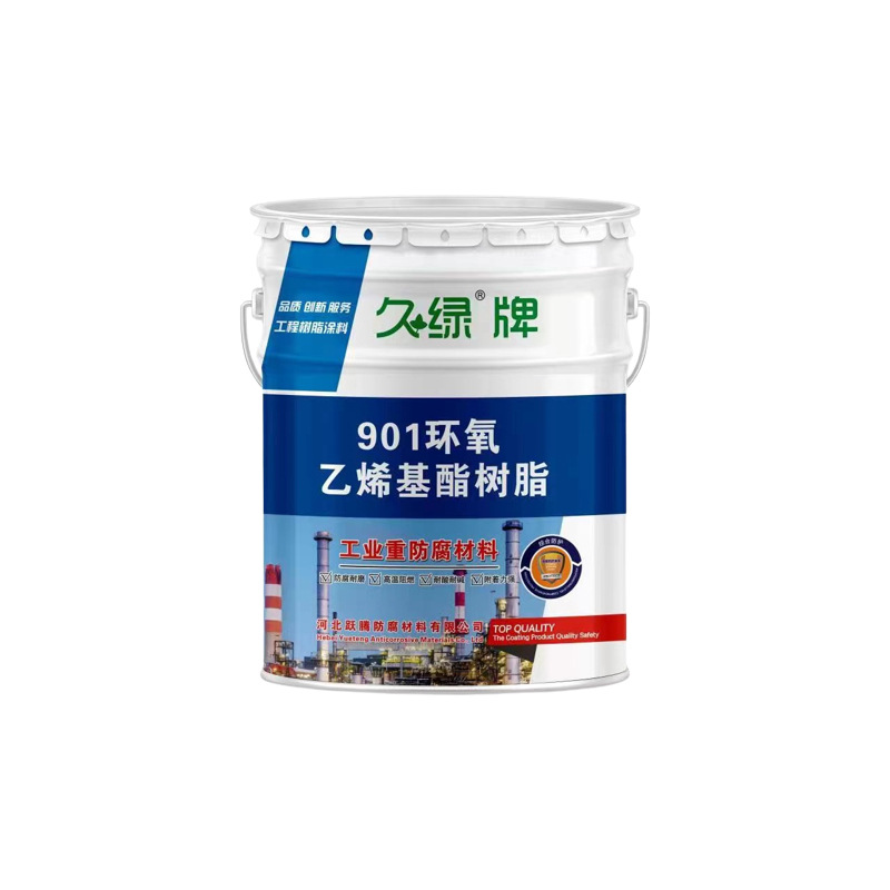 Composite Epoxy Vinyl Ester Resin Acid and Alkali Resistant Resin Wholesale in Stock Desulfurization Tower Sewage Pool Fiberglass Resin