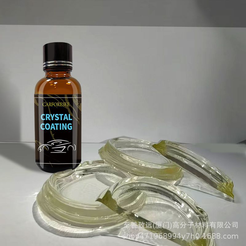 Automobile crystal plating 9H paint surface crystallization coating agent stock solution nano quartz high hardness graphene crystal plating scratch prevention